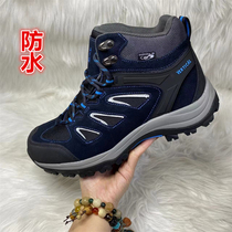 Foreign Trade Tailstock Export European and American Autumn Winter High Help genuine leather waterproof and warm outdoor hiking shoes Mountaineering shoes mens shoes