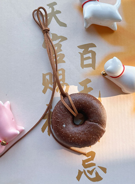 mimoo手工碱水贝果面包挂件/可爱特别百搭包包/正常使用勿封闭存