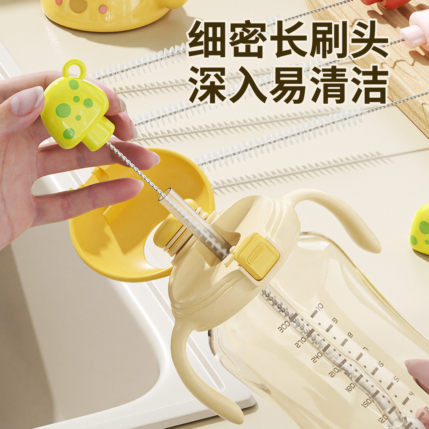 可弯曲硅胶吸管刷加长杯子奶瓶管子专用长柄清洁刷小缝隙清洗神器,淘宝优惠券,粉丝福利购,淘宝优惠卷