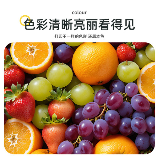 鑫彩适用兄弟LC3513墨盒解码器3017 3111 3119 3219芯片复位器 - 图2