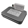 Suitable for Canon MG7840 MG7850 waste ink tank resetter MC-50 maintenance box maintenance ink cartridge decoder
