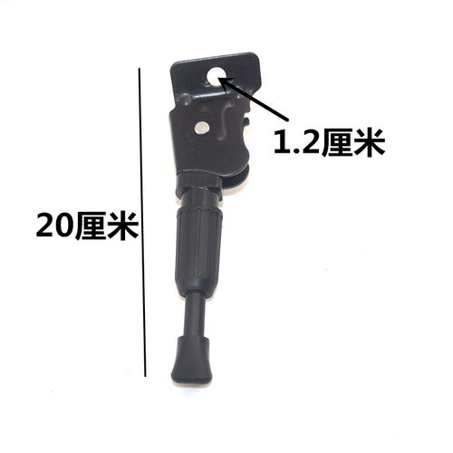 适配雅迪F3-V3折叠电动车代驾14寸电动自行车GT3边撑边架侧支架 - 图0