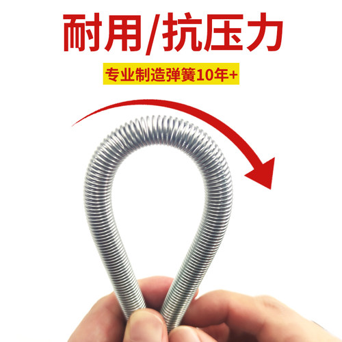自动开门关门神器拉簧拉门防风弹簧闭门器纱门簧拉力拉伸弹簧定做 - 图1
