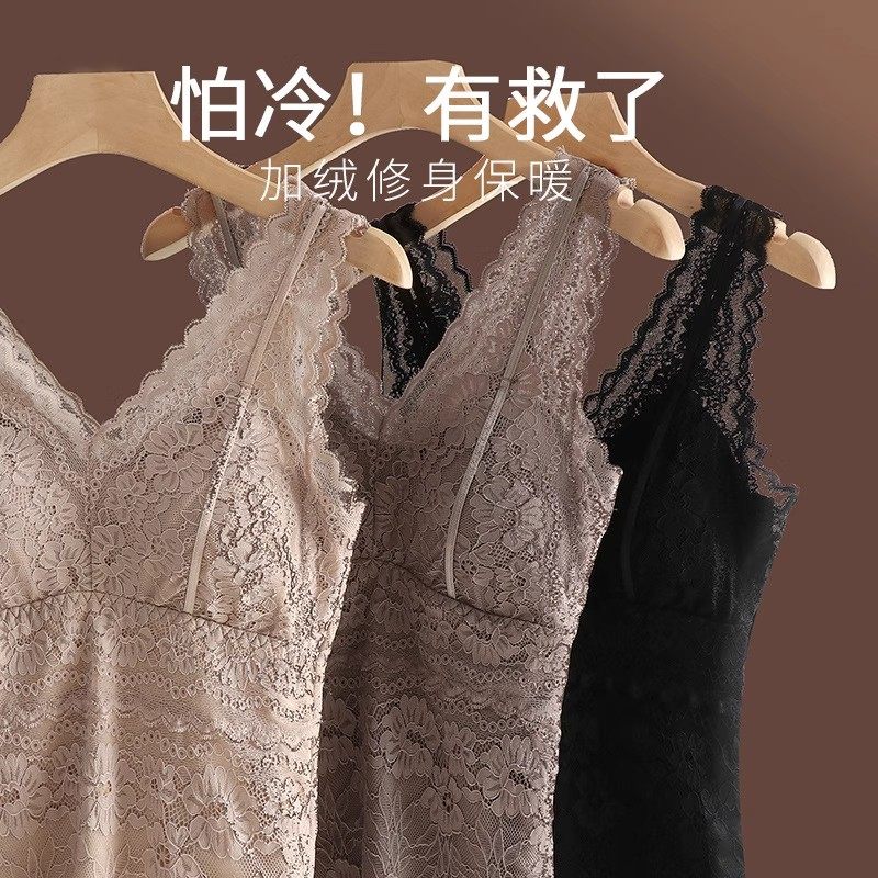 秋冬季加厚加绒蕾丝保暖吊带背心女可拆卸胸垫内衣打底内搭上衣,淘宝优惠券,粉丝福利购,淘宝优惠卷