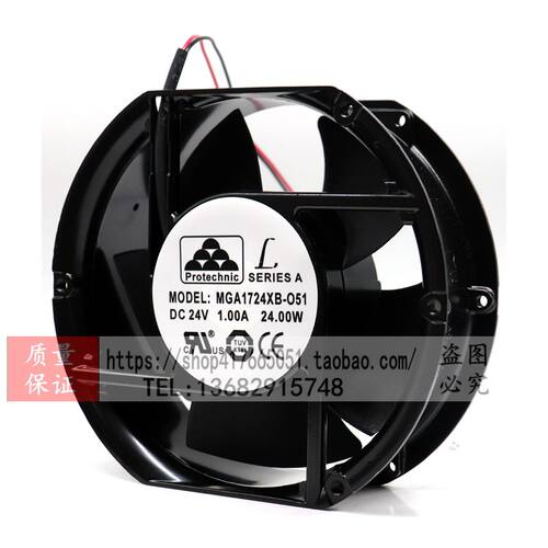 台湾Protechnic永立MGA1724XB-O51 24V 1A 17厘米变频器风扇17251 - 图2