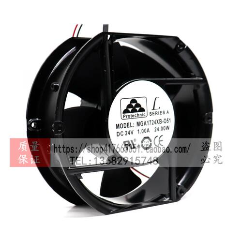 台湾Protechnic永立MGA1724XB-O51 24V 1A 17厘米变频器风扇17251 - 图1