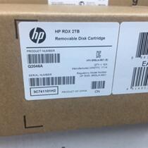 Q2046A HPE HP RDX 2TB Data Cartridge (Brand New)
