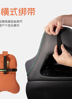 适用乐道L60/L90头枕腰靠