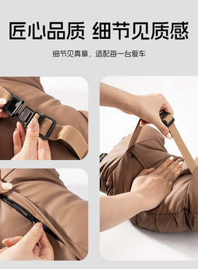 坦克300汽车泡泡棉头枕5