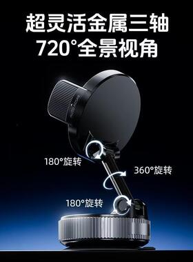 车载手机夹子支架2026新