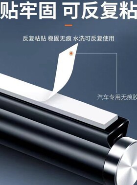 临时停车号码牌车用挪车