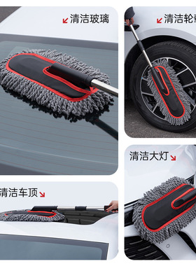 加厚伸缩汽车除尘掸子干