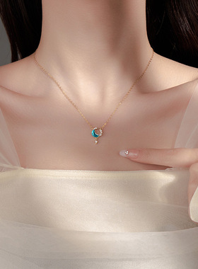 新款S925银蓝色星月吊坠项链女网