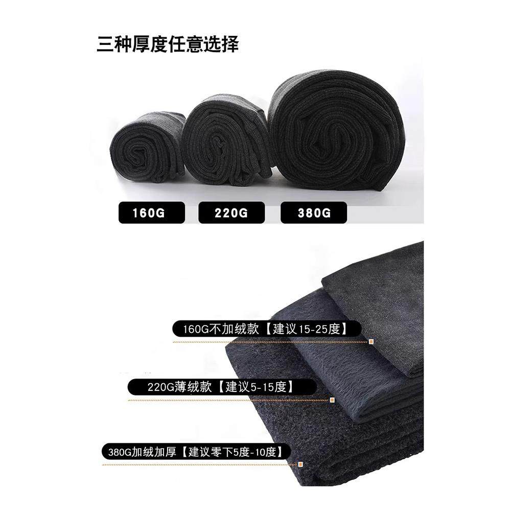 灰色竖条纹打底裤女秋冬加绒加厚保暖秋裤运动护腰连脚高腰紧身裤,淘宝优惠券,粉丝福利购,淘宝优惠卷