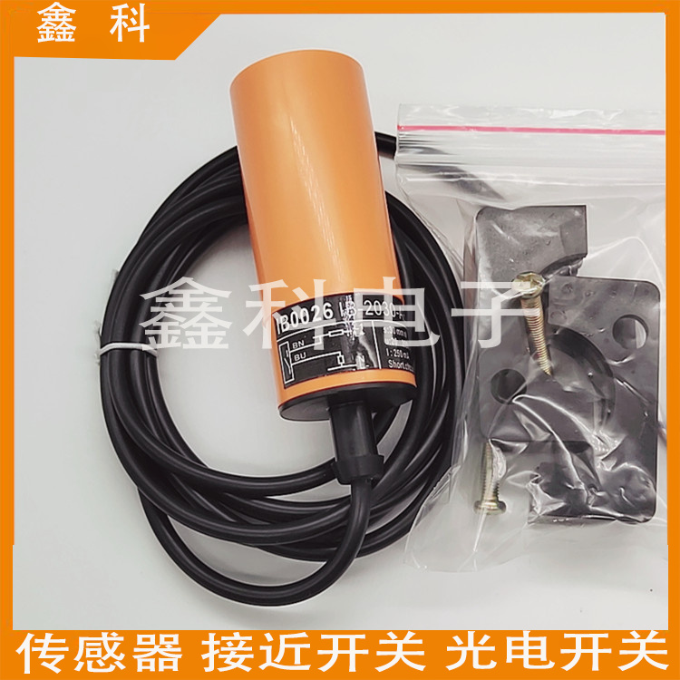 全新易福门接近开关IB0073 IB0072 IB0105 IB0113 IB5163传感器 - 图0