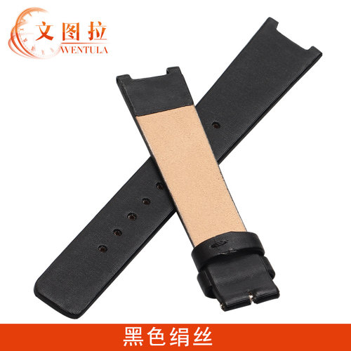 文图拉绢丝表带 代用CK表带 K4211皮带手表带凹口真皮表带绢带 - 图1