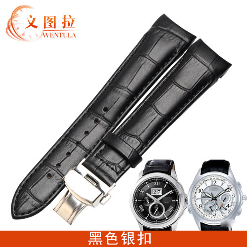 文图拉真皮表带代用西铁城BL9002 BL9007 9000表带手表带男BL8001 - 图1