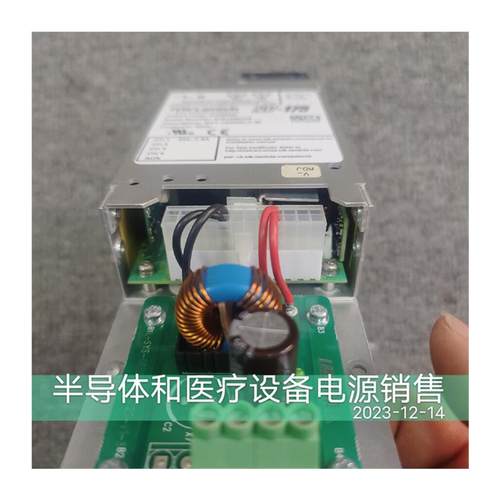 议价拆机现货电源模块 NV-175电源K10045B K10045C  NV1-1G000H-F - 图3