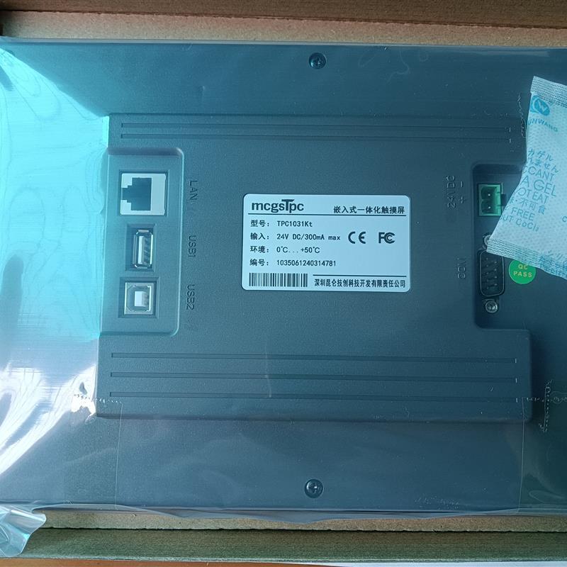 议价全新原装触摸屏TPC1031Kt - 图2