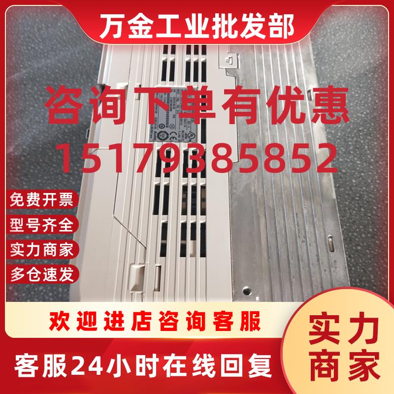 议价安川 CIMR-LB4A0060FBA / CIMR-LB4A0075FBA / CIMR-LB4A0091 - 图0