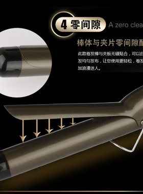 专用40mm32mm大波浪加粗卷发棒