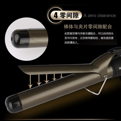 US Power Power Power Rod Store Store Special Curly Hair Rod Женщины короткие волосы толстые 40 мм32 мм большая большая волна жирная шкала