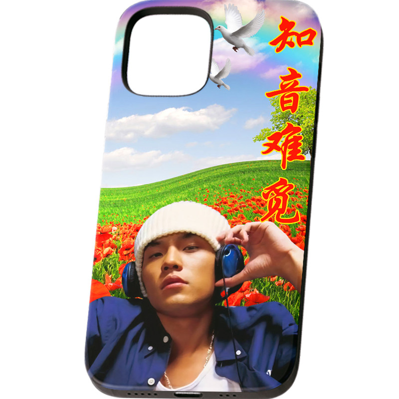 原创土味周杰伦周边手机壳适用iphone16promax苹果15plus华为nova13小米14三星S22任意安卓型号vivoX100荣耀