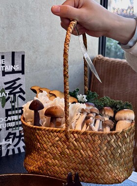 山缓缓时蔬菌菇手提篮子拼盘餐具