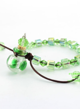 好看的空精油瓶手链琉璃水晶香薰
