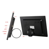 Металлическая умная цифровая фоторамка, электронный фотоальбом, 15 дюймов, 17 дюймов