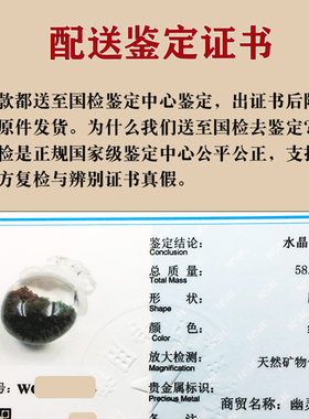 绿幽灵钱袋吊坠女正品天然水晶男