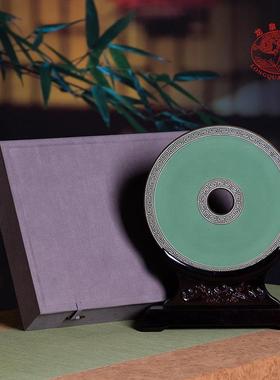 龙泉青瓷玉璧摆件中式家居装饰工艺品纯手工礼物高端礼品礼盒装