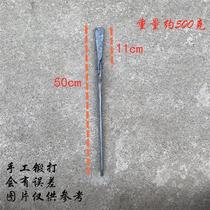 Manual forge of flat mouth pliers flat mouth iron pliers for industrial thermal pliers Pliers Wrought Iron Pliers Forged Hardware Clamping Tools