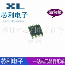 Clear cabin special price INA260AIPWR INA260AIPW silk print I250AI TSSOP-16 power monitor