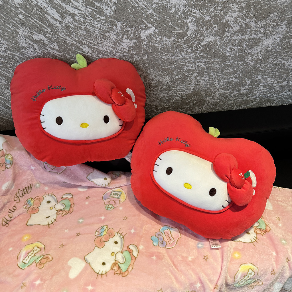 可爱卡通Kt抱枕被子两用靠枕车载办公室午休枕头毯子二合一可折叠,淘宝优惠券,粉丝福利购,淘宝优惠卷
