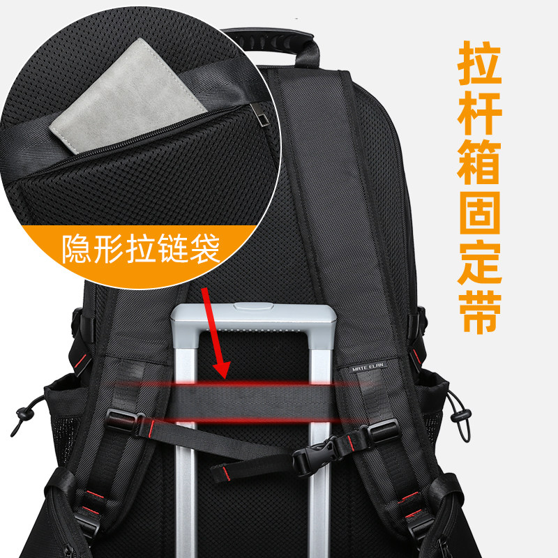 长短途大容量登山包多功能出差男包 墨一双肩背包