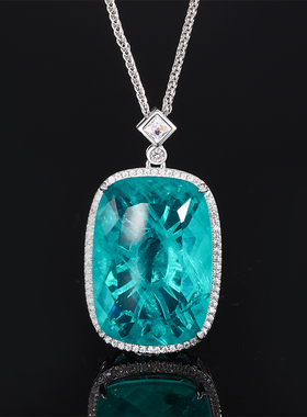 GIL国际证书蓝色方块玻璃吊坠