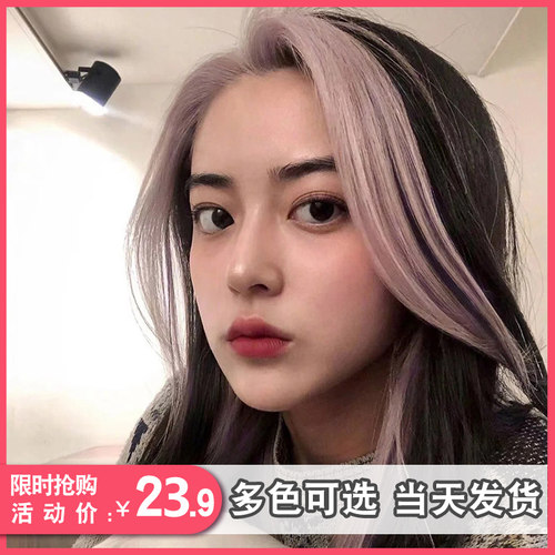 挂耳染染发膏剂2025流行潮色Lisa同款刘海染挑染学生自己在家染发 - 图0