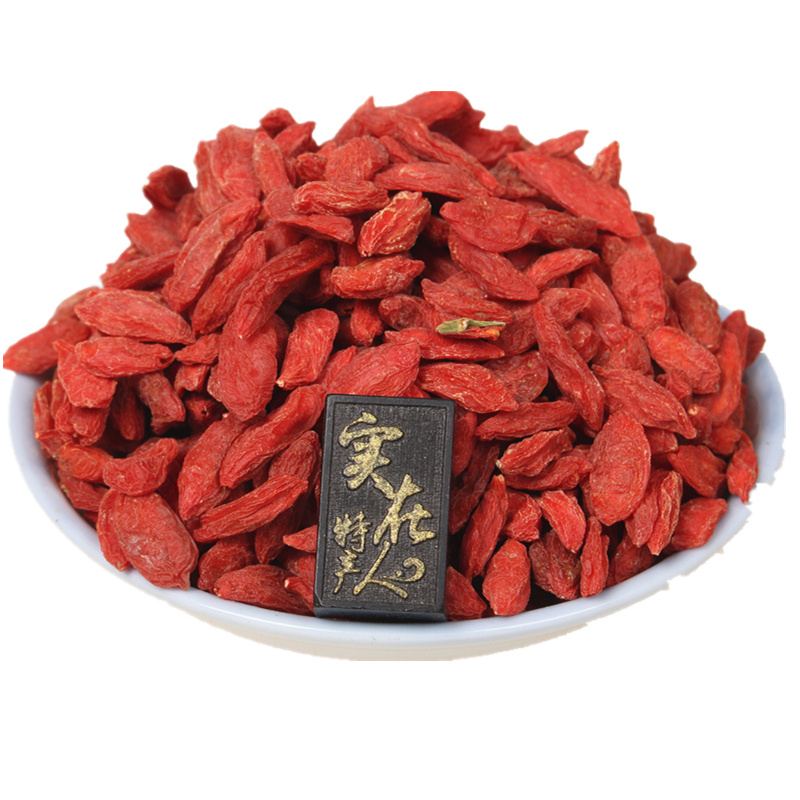 中宁夏红枸杞子100g250g500g免洗大构拘杞苟纪狗记几机王干吃泡茶 - 图3