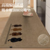 Kitchen floor mats, non-slip, anti-oil, wipeable, wash-free carpets, household sink absorbent mats, foot mats 2025 new style