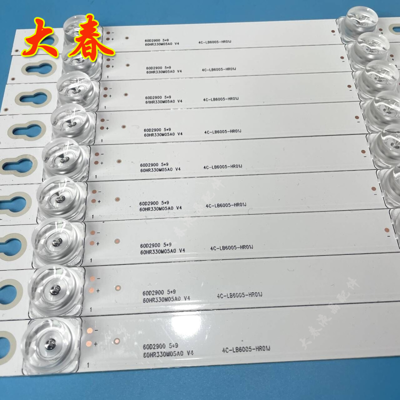 适用TCL 40P2 43P2 49P2 50P2-UD L55P2-UD 60P2-UD 65P2-UD灯条 - 图2