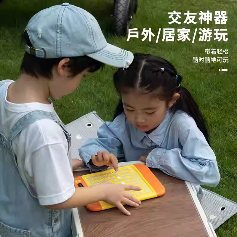 五子棋智能ai电子棋盘多合一儿童思维训练游戏幼儿园棋类益智玩具