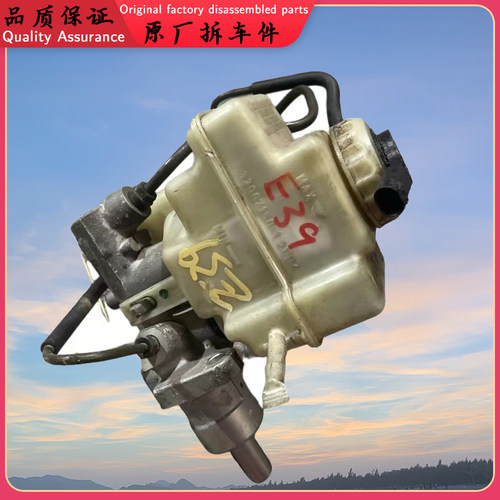 适用宝马E66 E60 E46 X5 E53 E39 X3 E83 X1 E84刹车总泵大力鼓 - 图0