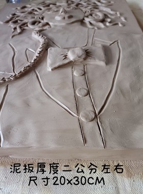 人物泥板画，不烧制陶泥手工制作泥板画
