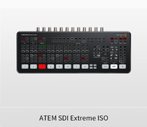 BMD ATEM SDI series on-site production switching bench ISO switching bench HD video USB coding push flow