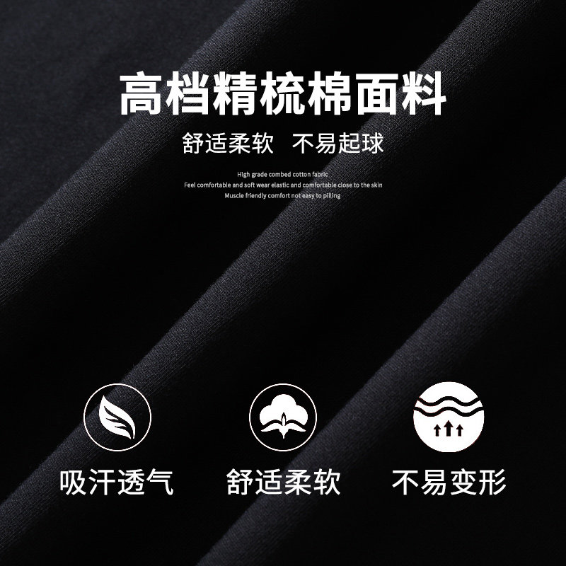 胖mm遮肚子洋气卫衣2026春装新款特大码女装200斤休闲打底衫上衣,淘宝优惠券,粉丝福利购,淘宝优惠卷