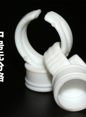胶水大中小号戒指色料杯指环杯