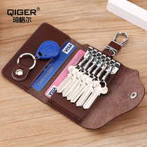 Korean Version Key Bag Men Genuine Leather Car Key Bag Waist Hanging Cow Leather Multifunction Zipped Lock Spoon Bag Buckled woman bag