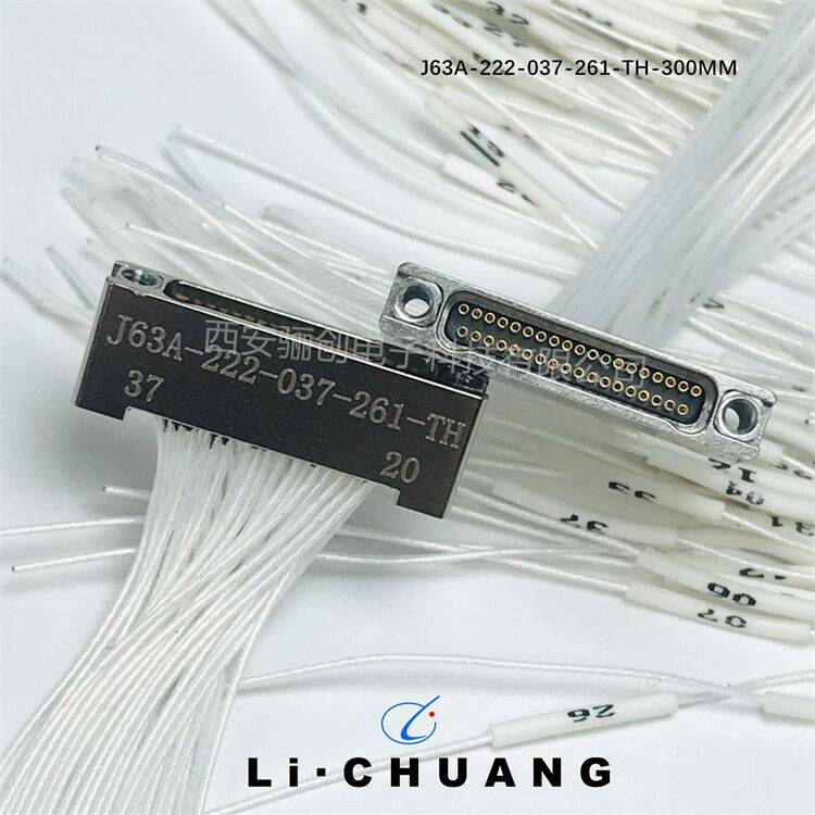 J63A矩形电连接器 J63A-222-069-261-TH-30CM插头插座电缆接插件 - 图0