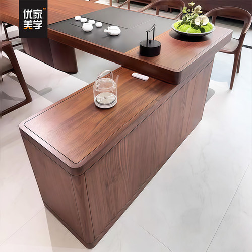 新中式实木茶桌椅组合禅意家具北美黑胡桃木办公室客厅家用泡茶桌 - 图1